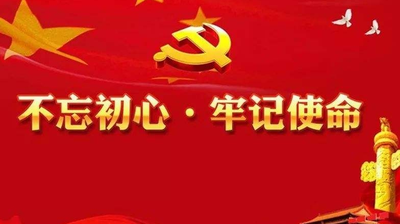  厚植英雄情懷的鮮明時代價值